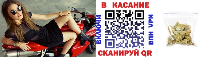 Наркошоп купить Галлюциногенные грибы  Мефедрон  ГАШ  Конопля  КОКАИН  Альфа ПВП  Лодейное Поле