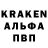 ГЕРОИН гречка Kainty D