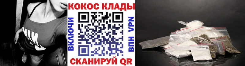 Кокаин Боливия  Купить закладки  Лодейное Поле 