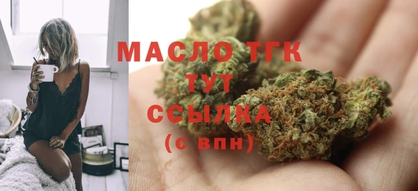 а пвп мука Зерноград