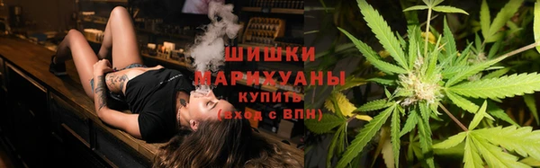 трава Зеленодольск