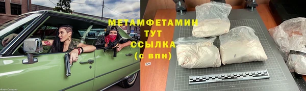 а пвп мука Зерноград
