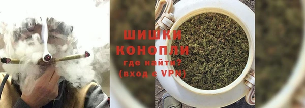 трава Зеленодольск