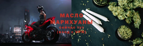 а пвп мука Зерноград
