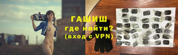 а пвп мука Зерноград