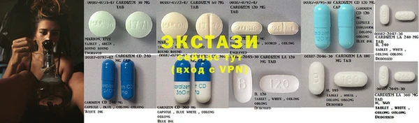 трава Зеленодольск
