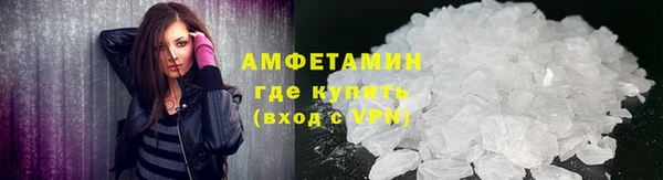 а пвп мука Зерноград