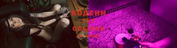 а пвп мука Зерноград