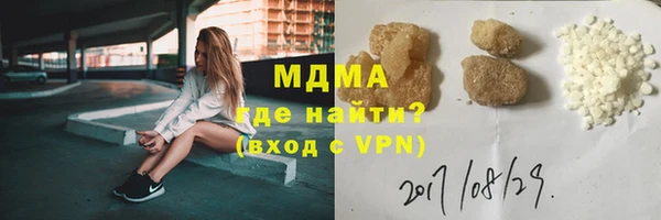 а пвп мука Зерноград