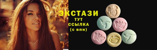 а пвп мука Зерноград