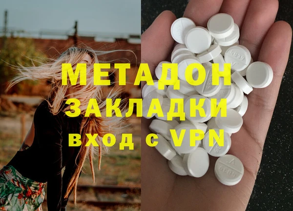 а пвп мука Зерноград