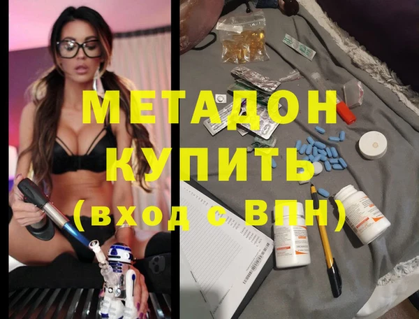 а пвп мука Зерноград