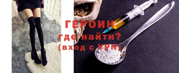 а пвп мука Зерноград