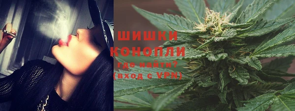 трава Зеленодольск