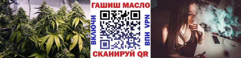 Купить где  Лодейное Поле  Дистиллят ТГК Wax 